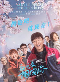 制服丝袜国产在线