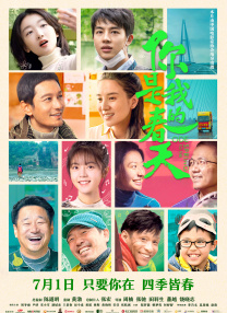 亚洲免费在线