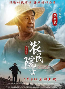 越南玩小幼稚8至10岁要多少钱呢