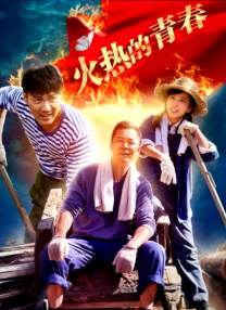 二区在线播放