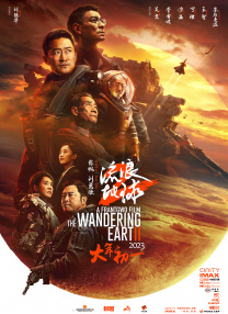 中文字幕第9页