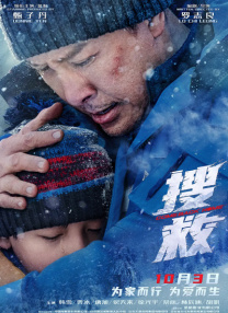 久久精品视频在线看