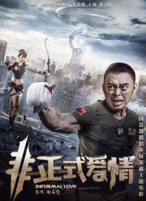 欧美经典影片