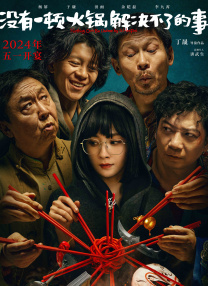 亚洲成 av人片