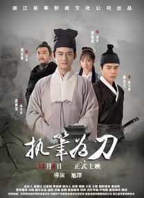 特级黄色影院