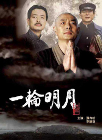 日韩在线观看你懂得