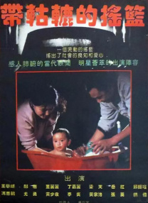 色久欧美在线视频观看