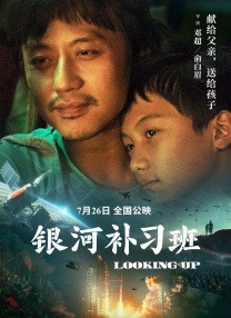 午夜操