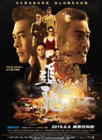 泡在我家的辣妹