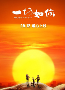 中文字幕在线亚洲三区