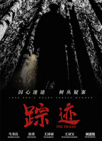 悠悠影院欧美日韩国产
