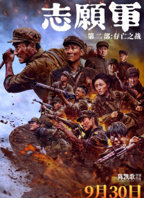芒果tv直播在线观看免费