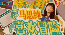 日本一级特黄大一片免