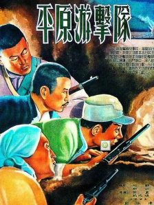 69av视频在线观看