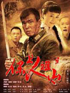 三年成全全免费观看影视大全