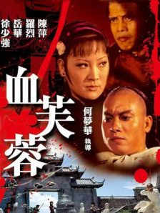 久久99热精品免费观看动漫
