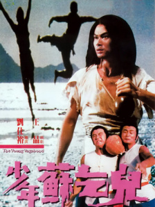 亚洲欧洲一二三区机械有限公司