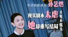 徐伦检查身体图片