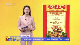 操女生的软件