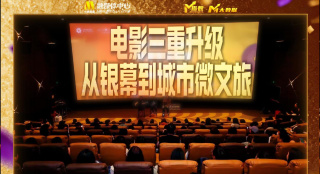 亚洲一区二区在线视频